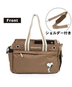 PET PARADISE スヌーピー 四角 【小型犬】 シンプル