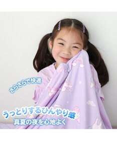 Mother garden マザーガーデン ユニコーン クールシングルケット 140×200cm ポップ柄