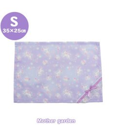 Mother garden マザーガーデン ユニコーン ランチマット 《フラワー柄》  35×25cm