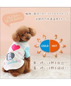 PET PARADISE ディズニー 101匹わんちゃん サーモキープ Tシャツ 《パステル》 小型犬