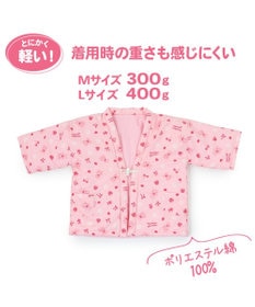 マザーガーデン くまちゃん キッズはんてん 100~120cm / 120