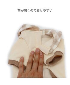 PET PARADISE ペットパラダイス くまちゃん襟トレーナー 襟付き チェック 小型犬