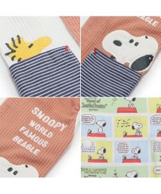 PET PARADISE スヌーピー やさしい ベスト  リバーシブル 中型犬