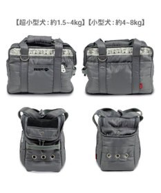 PET PARADISE スヌーピー モノトーン キャリーバッグ S  超小型犬 約1.5～4kg