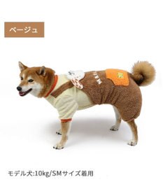 PET PARADISE スヌーピー ボア つなぎパンツ 《マーブルス》 中型犬