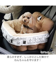 PET PARADISE スヌーピー ドライブ カドラー 《フェイス柄》 小型犬