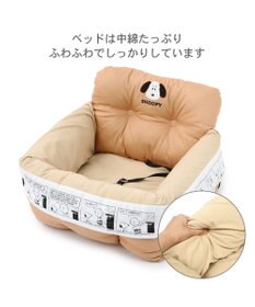 PET PARADISE スヌーピー ドライブ カドラー 《フェイス柄》 小型犬