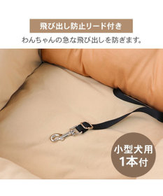 スヌーピー　ドライブ　カドラー　新品　おまけ スヌーピー ドライブ カドラー フェイス柄 小型犬-多頭用 / PET