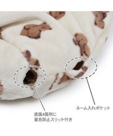 PET PARADISE ペットパラダイス くまちゃん 遠赤外線  寝袋  筒型 S（35×50cm)