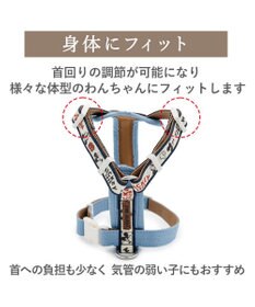 PET PARADISE ディズニー ミッキーマウス アクティブハーネス ３Ｓ 小型犬