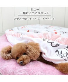 PET PARADISE ディズニー ミニーマウス 遠赤外線 くつろぎマット (直径75cm)
