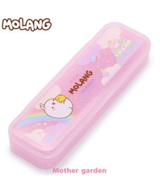 Mother garden マザーガーデン MOLANG モラン プラペンケース 日本製
