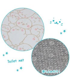 Mother garden しろたん トイレマット つみつみ柄 55cm×60cm トイレ用品