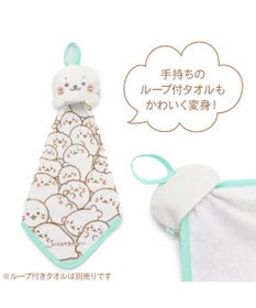 Mother garden しろたん 総柄 ガーゼ マスコット付き ハンドタオル  30cm×30cm