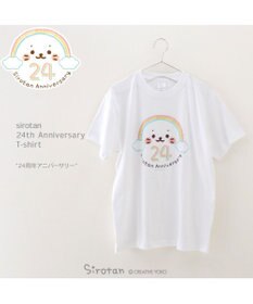 SARI様　ご購入用です うさもも きせかえマスコット Sサイズ《おしゃべりルルちゃん