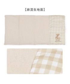 PET PARADISE ペットパラダイス くまちゃん クール ロールマット 《アイス柄》