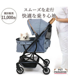PET PARADISE smooca コンパクト ペットカート 《デニム調》