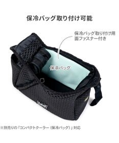 PET PARADISE Lee ラッセルスリング 《ブラック》 Ｓ 超小型犬