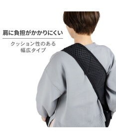 PET PARADISE Lee ラッセルスリング 《ブラック》 Ｓ 超小型犬