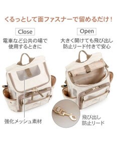 PET PARADISE ペットパラダイス くまちゃん帆布 ハグ＆リュック Ｍ 小型犬