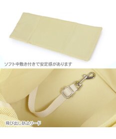 PET PARADISE ディズニー ミッキーマウス＆プルート 通気スリング Ｍ 小型犬  約4～8kg