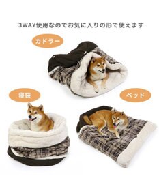 PET PARADISE ペットパラダイス 筒形寝袋 遠赤外線 《チェック柄》 57cm×95cm