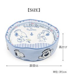 PET PARADISE スヌーピー クールカップ 《ブラザーズ》 Ｍ