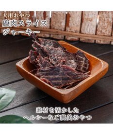 PET PARADISE プレミアム 鹿肉スライスジャーキー