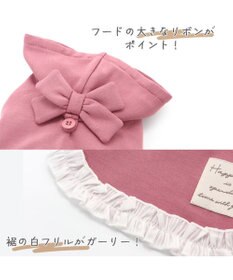 PET PARADISE ペットパラダイス  ペティヒート パーカー 小型犬