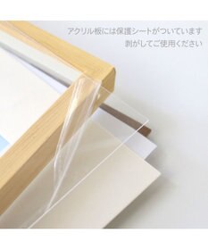 Mother garden しろたん限定アートボード《いつも一緒》 370×520mm 　MAY THE SIROTAN BE WITH YOU サイン＆シリアルナンバー入り