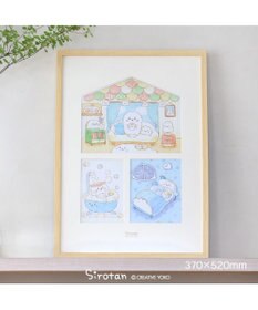 しろたん限定アートボード《いつも一緒》 370×520mm MAY THE