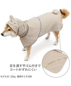 PET PARADISE ペットパラダイス くまちゃん ケープ付き レインコート 中型犬 大型犬