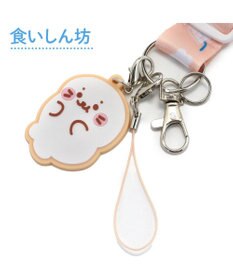 Mother garden しろたん マスコット付きネックストラップ 《食いしん坊》 単品
