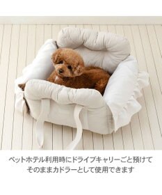 PET PARADISE ペットパラダイス キルトドライブキャリー 小型犬