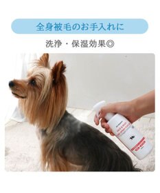 PET PARADISE ペットパラダイス フェイス＆ボディケアスプレー