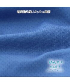 PET PARADISE スヌーピー エコメイド ロンパース 《マリン柄》 小型犬