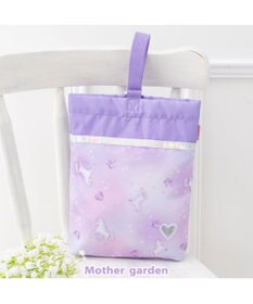 Mother garden マザーガーデン ユニコーン シューズバッグ 《ぷっくり柄》