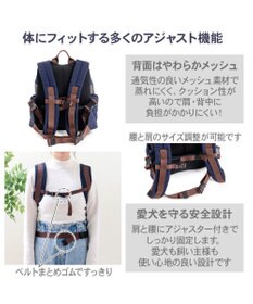 PET PARADISE ペットパラダイス キルティング ハグ＆リュック 《ネイビー》 Ｓ 超小型犬