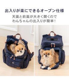 PET PARADISE ペットパラダイス キルティング ハグ＆リュック 《ネイビー》 Ｓ 超小型犬