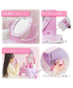 マザーガーデン 野いちご ティアラドレッサー 《 ピンク