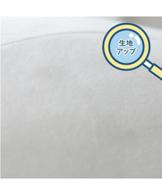 Mother garden しろたん ふわもち 抱き枕 ぬいぐるみ 特大 130cm ネットショップ限定