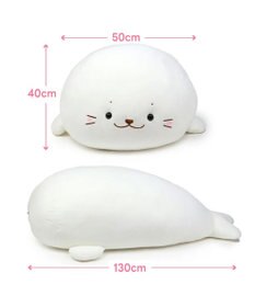 Mother garden しろたん ふわもち 抱き枕 ぬいぐるみ 特大 130cm ネットショップ限定