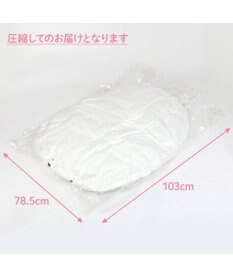 Mother garden しろたん ふわもち 抱き枕 ぬいぐるみ 特大 130cm ネットショップ限定