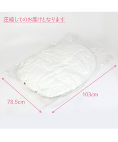 Mother garden しろたん ふわもち 抱き枕 ぬいぐるみ 特大 130cm ネットショップ限定