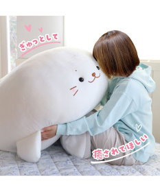 Mother garden しろたん ふわもち 抱き枕 ぬいぐるみ 特大 130cm ネットショップ限定