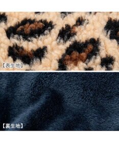 PET PARADISE Lee レオパード柄 ボアベスト 《ブラック》 中型犬 大型犬