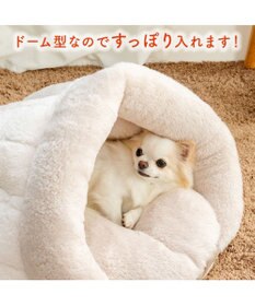 PET PARADISE ペットパラダイス マシュマロ ボアドーム 寝袋