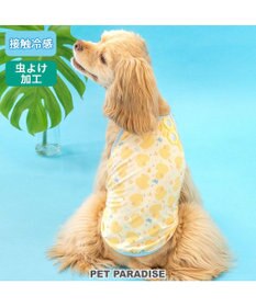 PET PARADISE ペットパラダイス タッチワンクールプラス キャミソール 《あひる》 中型犬