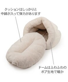 PET PARADISE ペットパラダイス マシュマロ ボアドーム 寝袋