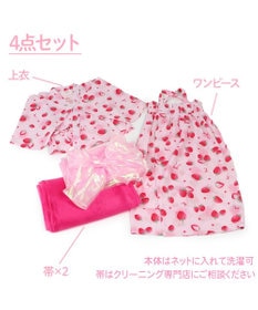 Mother garden マザーガーデン 2024 キッズ2WAY セパレート  浴衣 《野いちご 水彩柄》 110/120/130/140